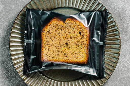 ロイヤルミルクティー