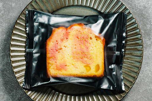 いちごとマカダミア